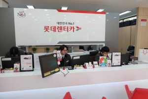 Comment louer une voiture en Coree - Blog the korean dream (14)