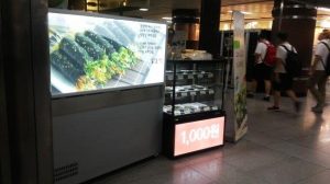 Gimbap-plats-coreens-non-epices-blog-coree-du-sud-the-korean-dream-