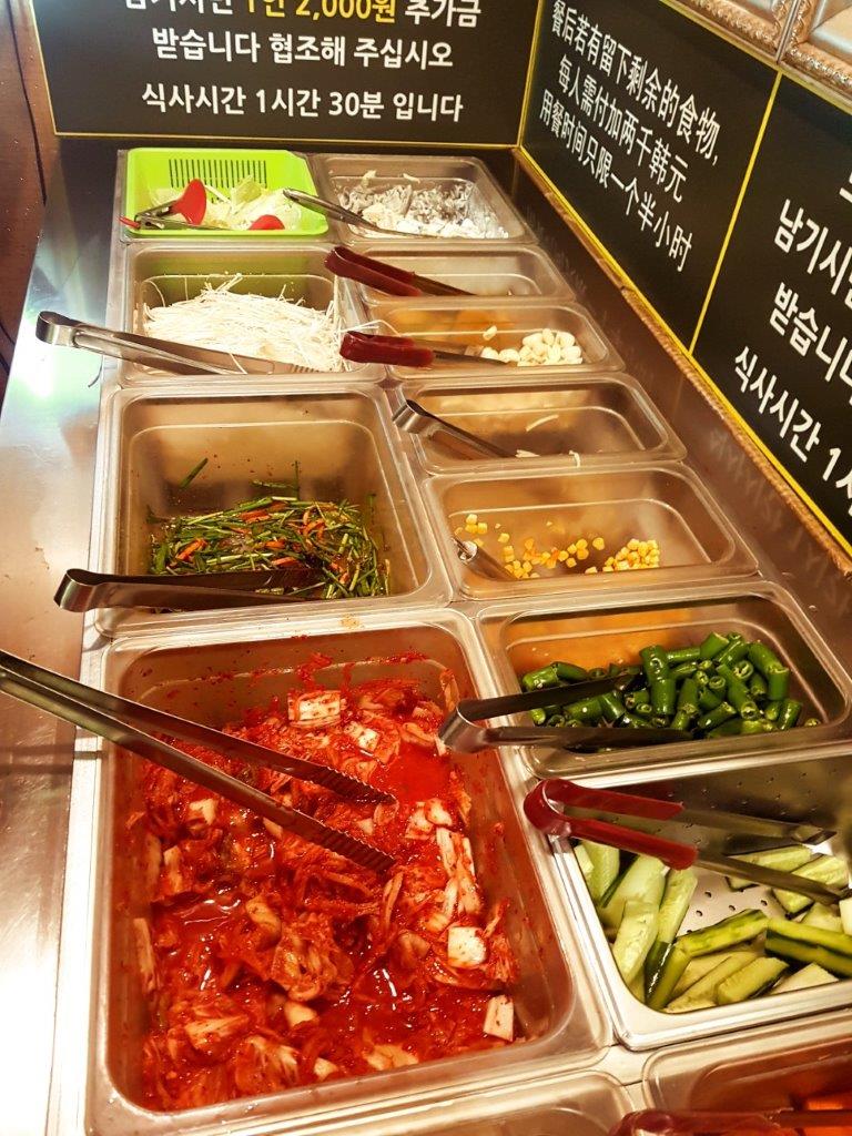 Meating-plats-coreens-non-epices-blog-coree-du-sud-the-korean-dream