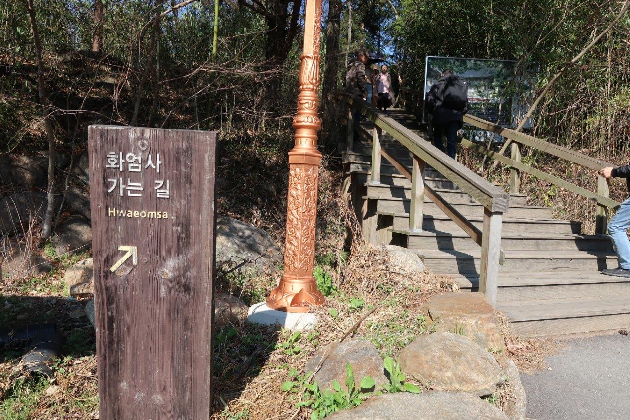 Temple-stay-Hwaeomsa-blog-coree-du-sud-the-korean-dream-68