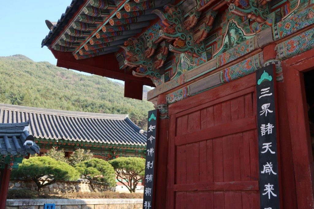 Temple-stay-Hwaeomsa-blog-coree-du-sud-the-korean-dream-68