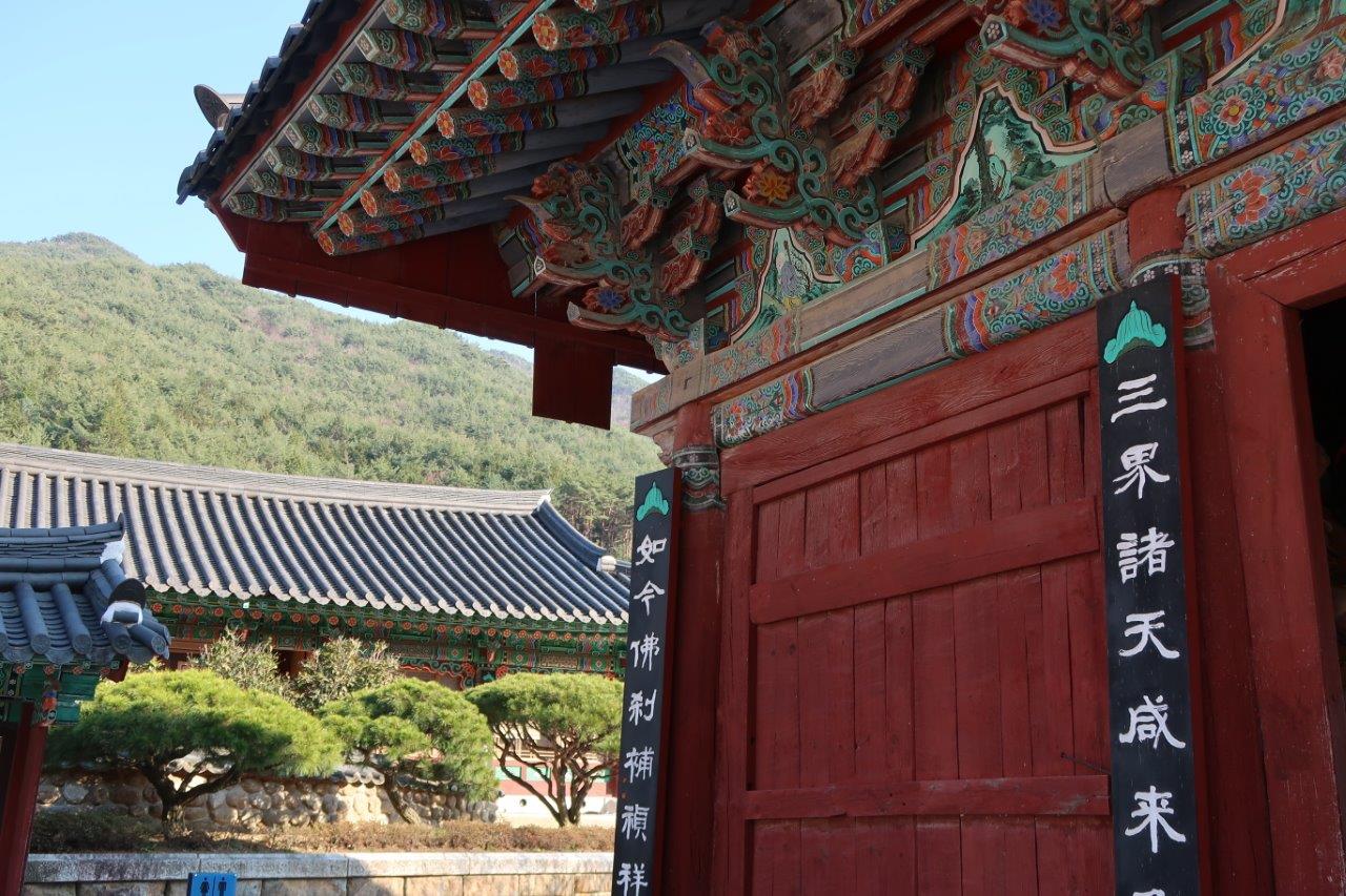Temple-stay-Hwaeomsa-blog-coree-du-sud-the-korean-dream-68