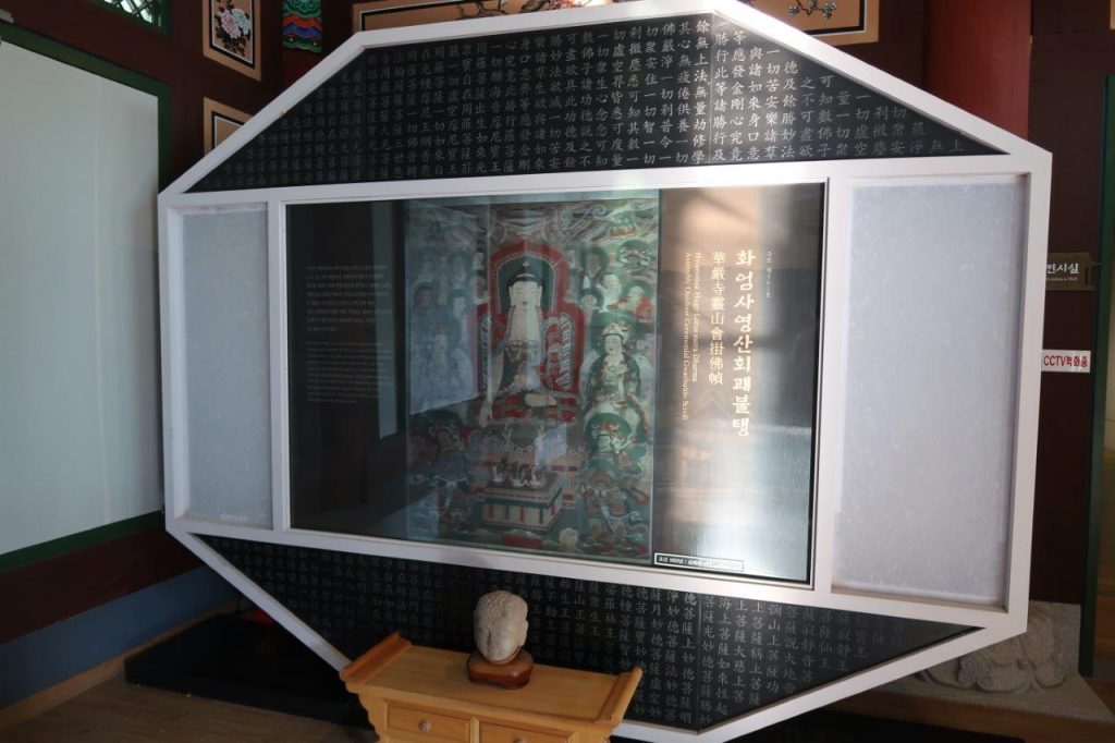 Temple-stay-Hwaeomsa-blog-coree-du-sud-the-korean-dream-68