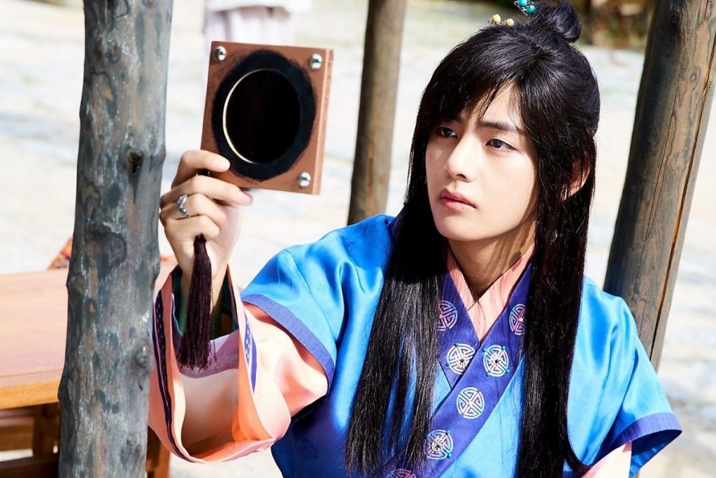 V, Hwarang, drama coréen populaire, the korean dream