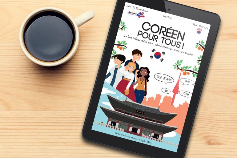 Coréen pour tous - manuel de coréen pas comme les autres