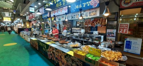 Découverte des marchés coréens ! photo review