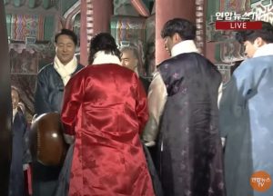 BOSINGAK NEW YEAR