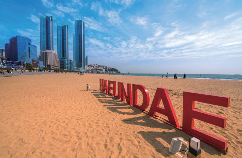 HAEUNDAE PLAGE ACTIVITE BUSAN