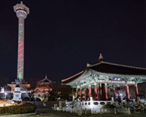 BUSAN DIAMOND TOWER ACTIVITE BUSAN