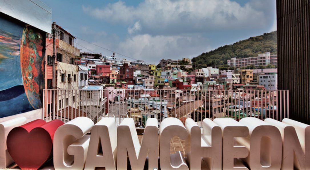 VILLAGE CULTUREL DE GAMCHEON ACTIVITE BUSAN