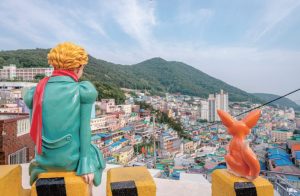 VILLAGE CULTUREL DE GAMCHEON ACTIVITE BUSAN
