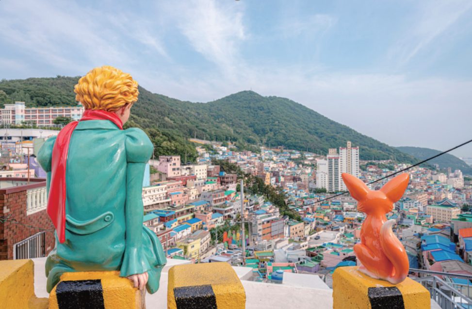 VILLAGE CULTUREL DE GAMCHEON ACTIVITE BUSAN