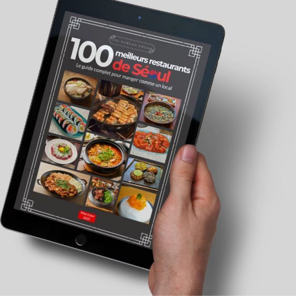 Le guide des meilleurs restaurants de Séoul