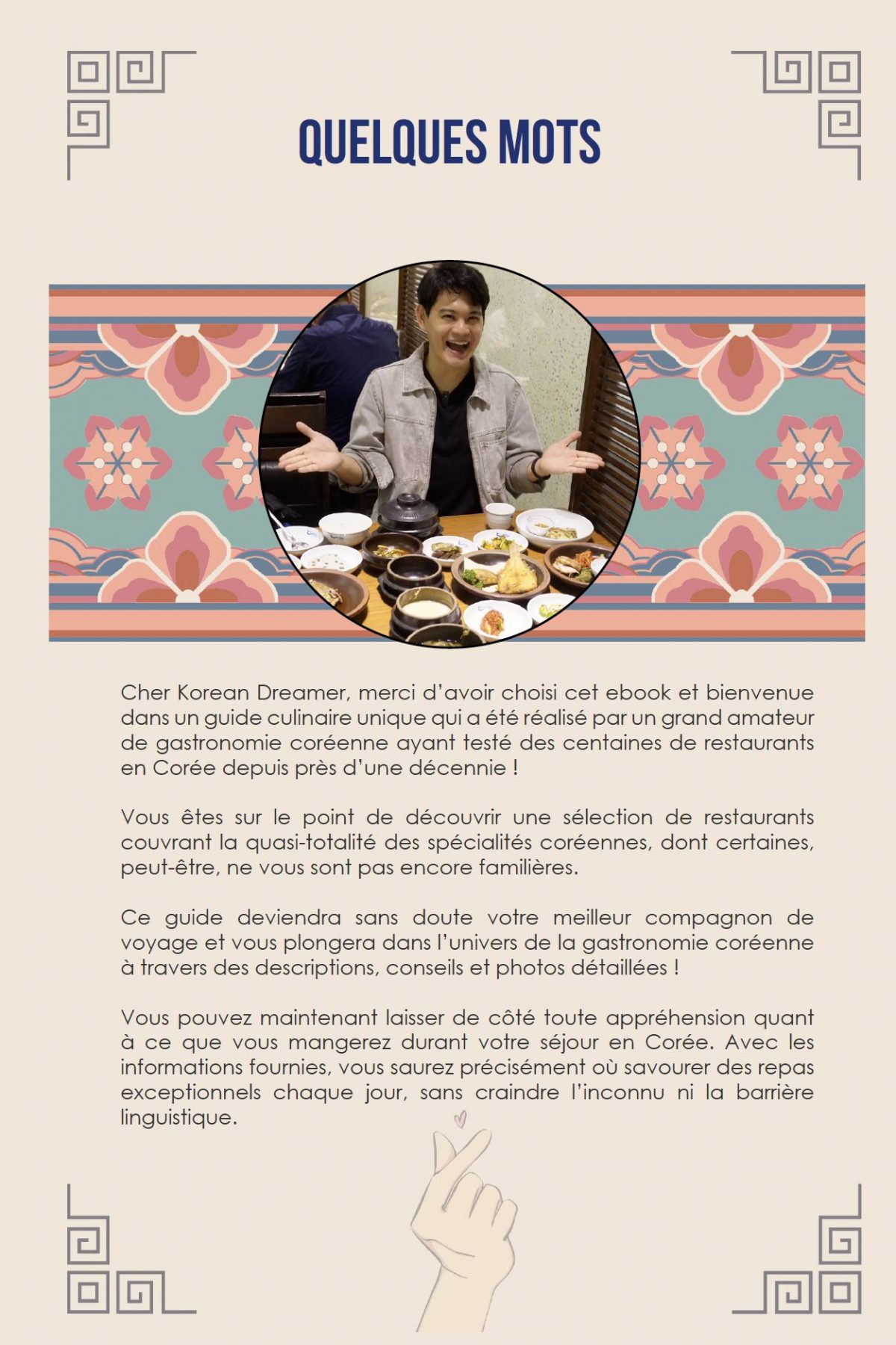 Le guide des meilleurs restaurants de Séoul