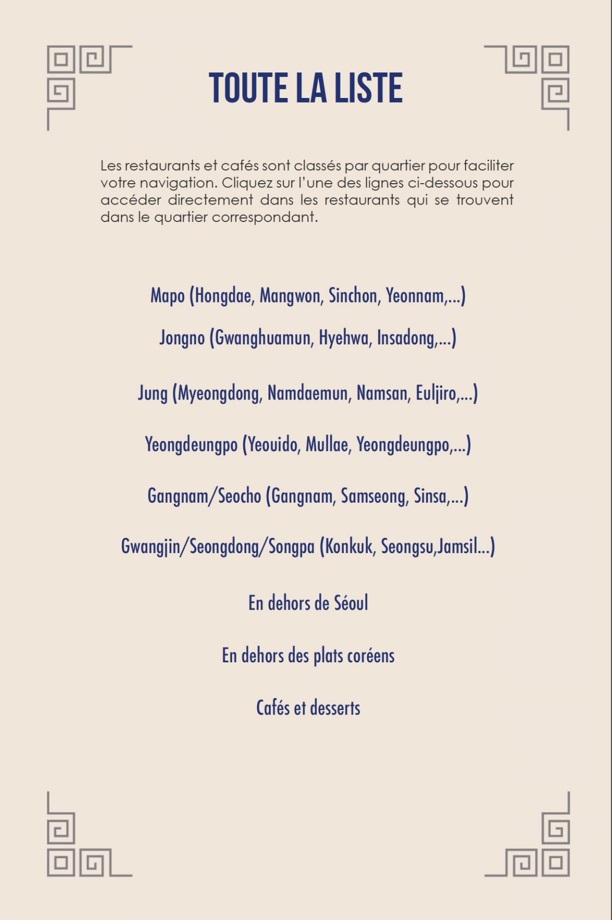 Le guide des meilleurs restaurants de Séoul