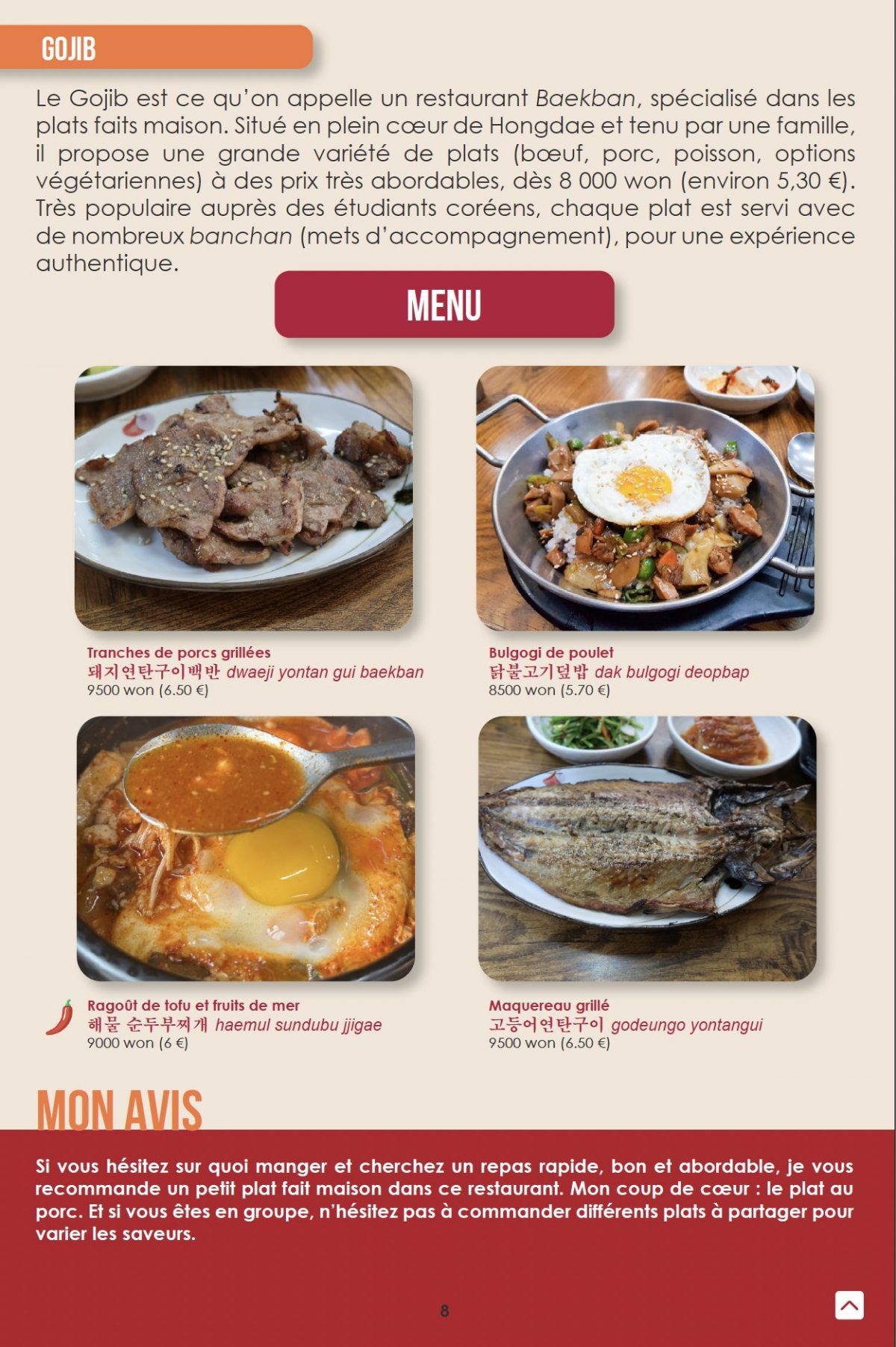 Le guide des meilleurs restaurants de Séoul